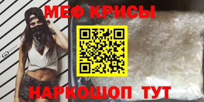дурь Новозыбков