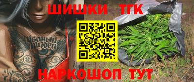 дурь Новозыбков