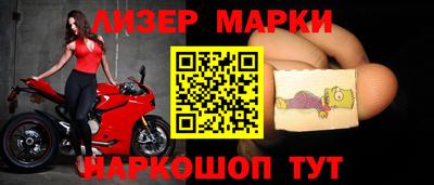 каннабис Новокубанск
