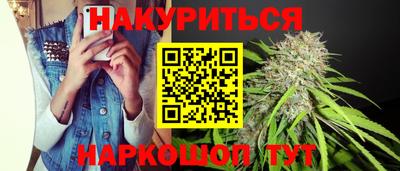 шишки Нягань