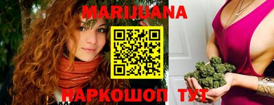 дурь Новозыбков
