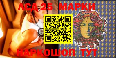 дурь Новозыбков