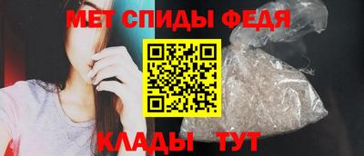 шишки Нягань
