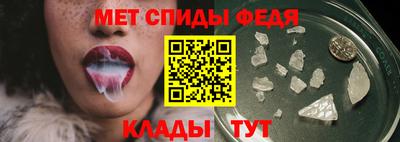 дурь Новозыбков