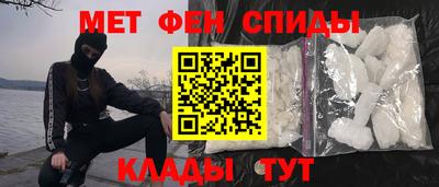 дурь Новозыбков