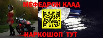 каннабис Новокубанск