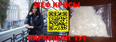 каннабис Новокубанск