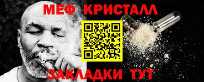 амф Обь