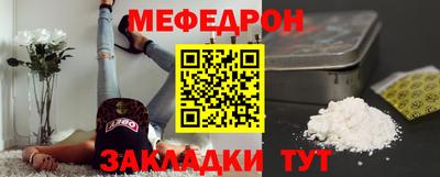 дурь Новозыбков