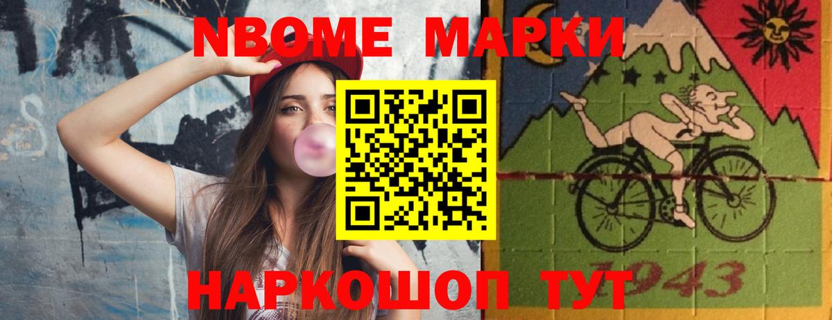 Урай  LSD-25 экстази кислота  Вход с VPN  LSD-25 экстази кислота 